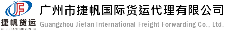 無錫市格林人造草坪有限公司